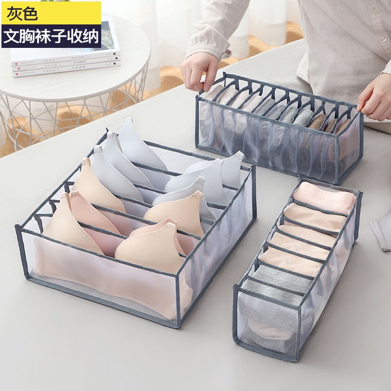 TOKOMUDA Storage Box Underwear Mesh Dan kaus kaki Kotak penyimpanan 3in1