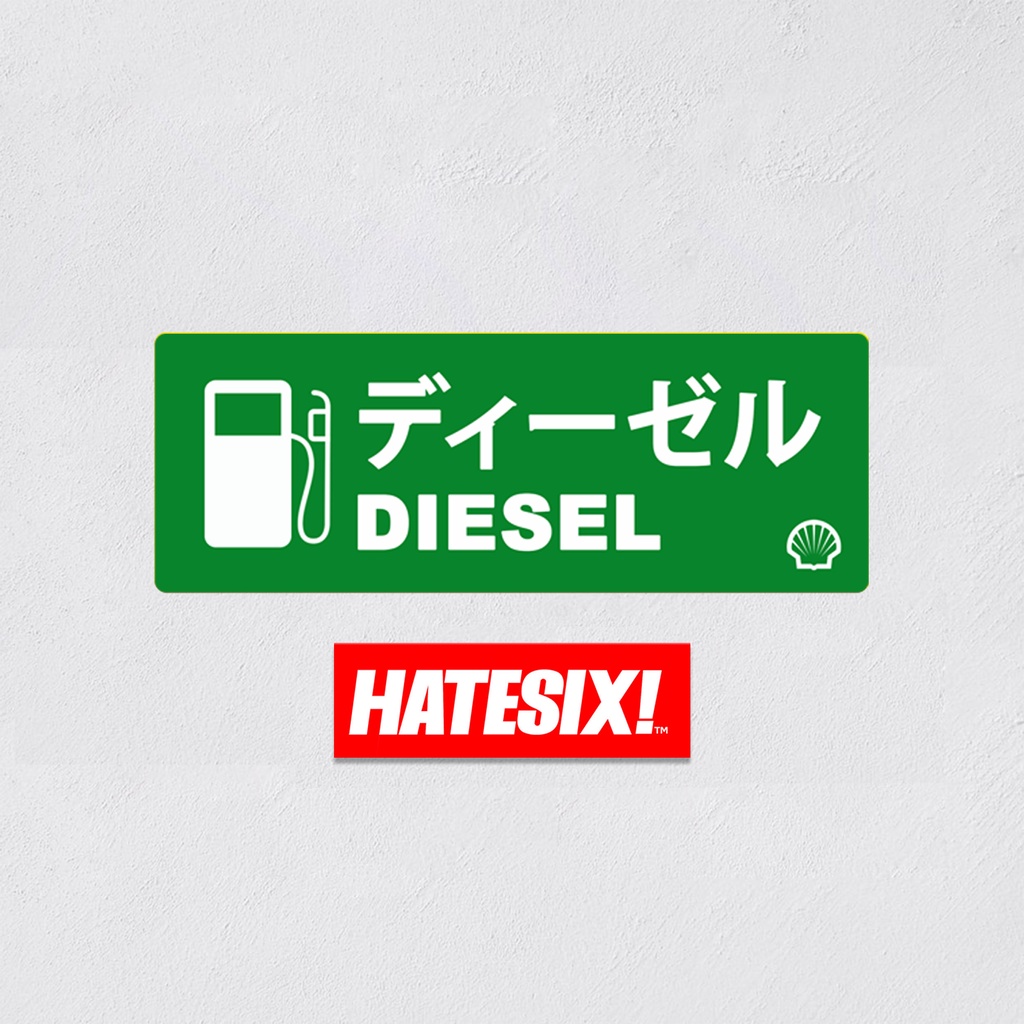 Stiker Decal Tangki bahan bakar feul tank Mobil atau motor ala Jepang Hatesix