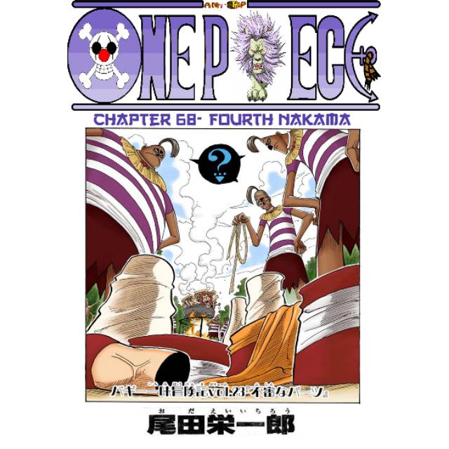 DVD anime one piece 51-100