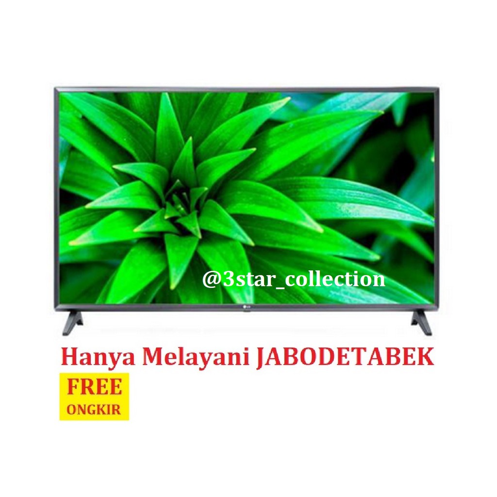 Lg 32Lm570Bptc Led Tv 32 Inch Smart Tv - 32Lm570 / 32Lm57