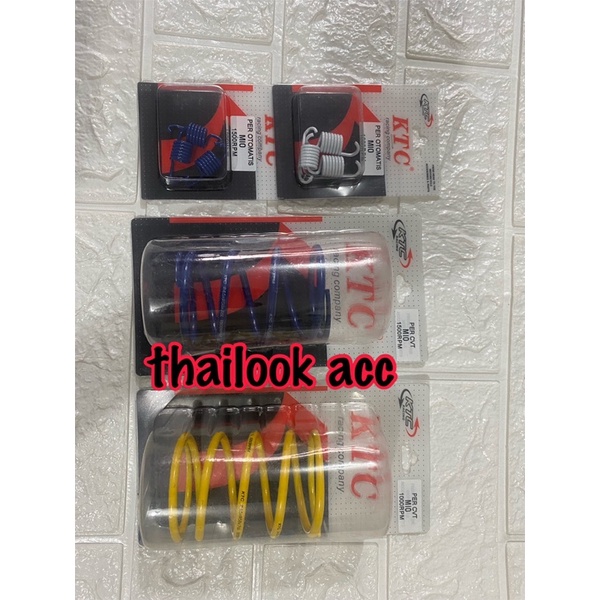 PAKETAN PER CVT KTC 1500&amp;1000RPM NMAX OLD/NMAX NEW/PCX VARIO 150 BEAT MIO/AEROX 155/LEXI KTC RACING