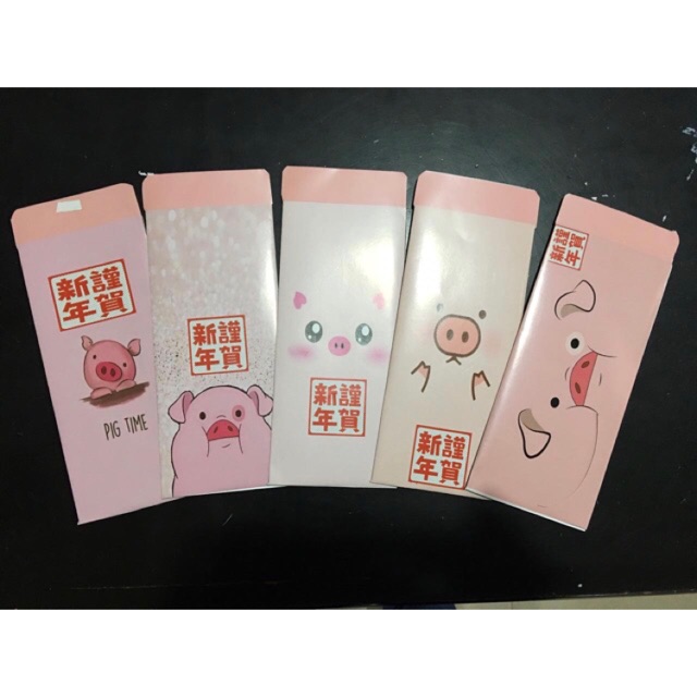 

Angpao imlek 2019 (isi 5 pcs)FREE nama anak/pengirim