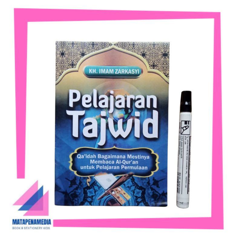 

Tajwid KMI Gontor | Tajwid Gontor (KH. Imam Zarkasyi)
