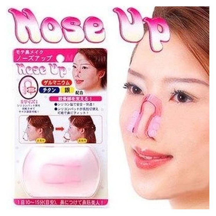 PEMANCUNG HIDUNG NOSE UP CLIPPER ( PEMANCUNG HIDUNG )