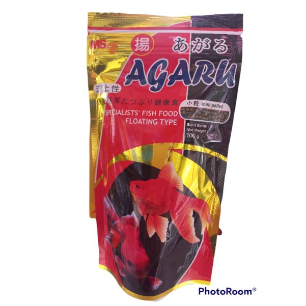 AGARU MAKANAN IKAN HIAS