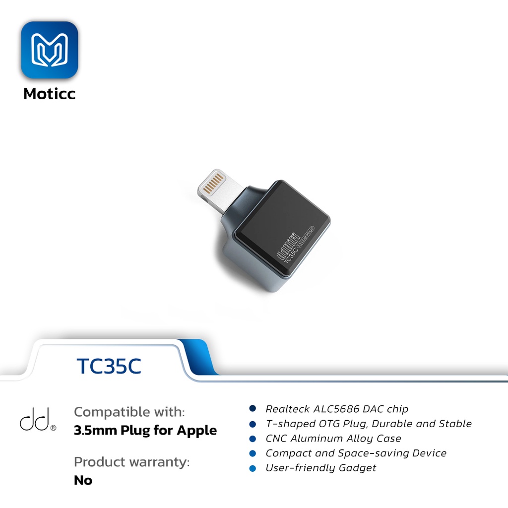 DDHIFI/DD TC35C Lightning to 3.5mm HiFi Portable DAC