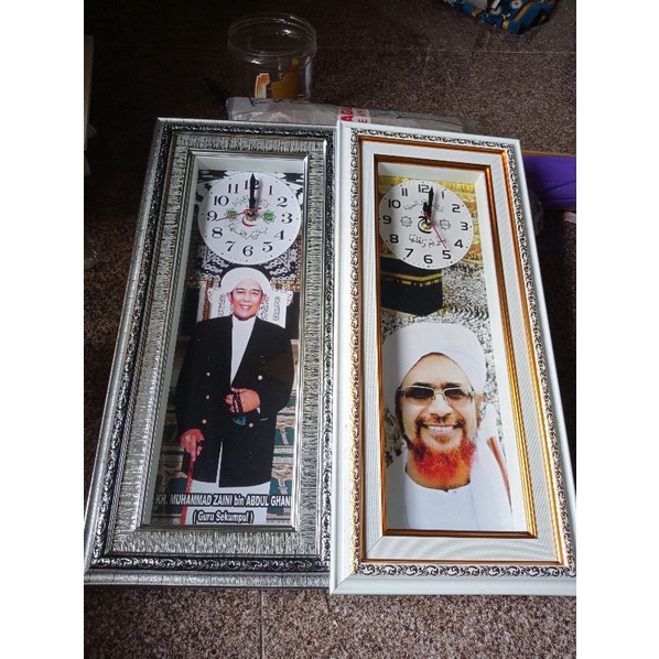 foto+figura+jam ulama uk 25x55 bingkai dobel