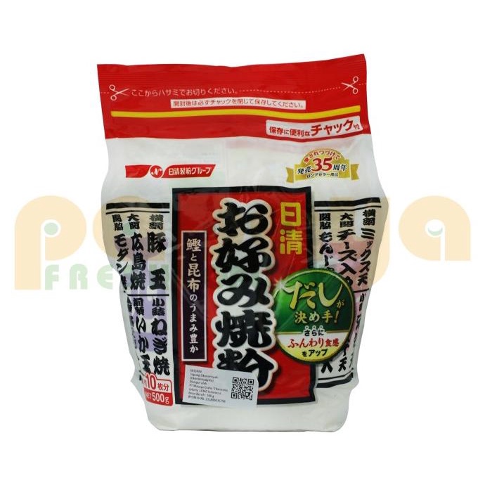 

BISA COD NISSIN OKONOMIYAKIKO 500GR PCS