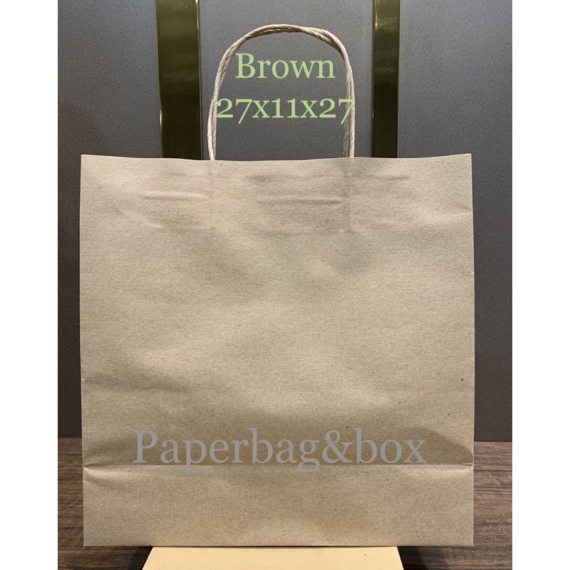 

Tas Kertas, Kantong Kertas, Paperbags, BROWN/COKELAT paper bag 27x11x27