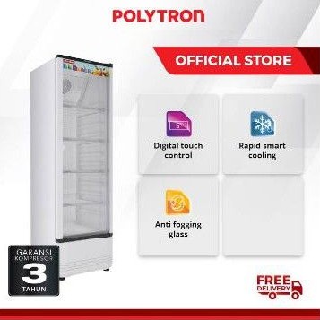 Showcase Polytron 4 Rak SCN-230L