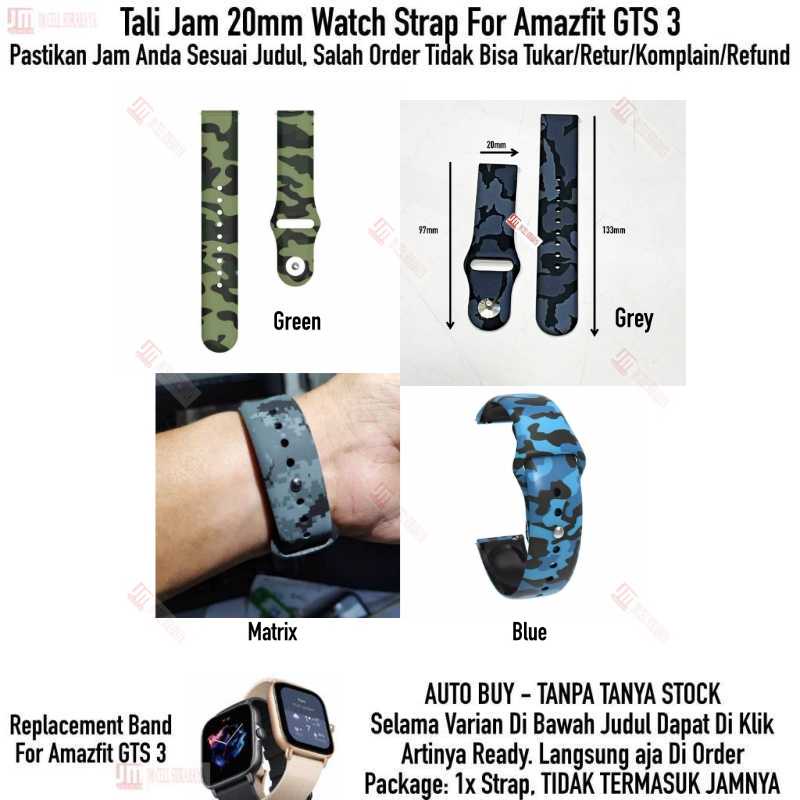 RMY Watch Strap Amazfit GTS 3 2021 - Tali Jam 20mm Camo Army Rubber Silikon