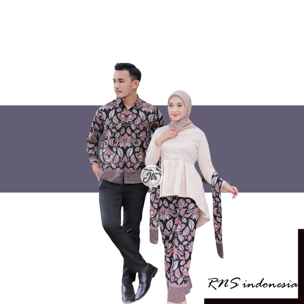 Pakaian Couple Gamis Dress Baju Brokat Fashion Lebaran Seragam Pasangan Sarimbit Keluarga Muslim Muslimah Brokat Brokat Tille Brokat Coupee