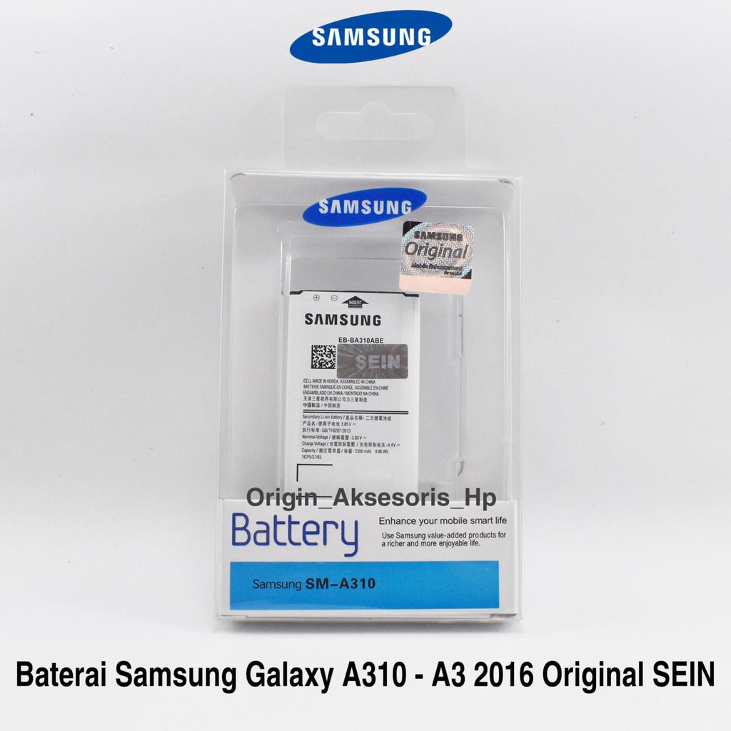 Batere Baterai Samsung Galaxy A3 2016 A310 Sein 100% dc 88