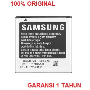 Baterai battery batere SAMSUN  EB535151VU / i9070 Galaxy S Advance ori100%