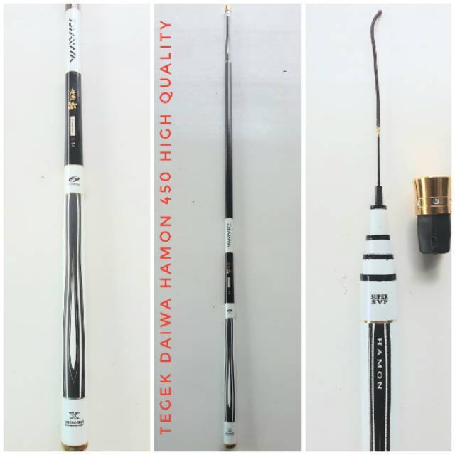 JORAN TEGEK DAIWA HAMON 450 HARD...LIMETED