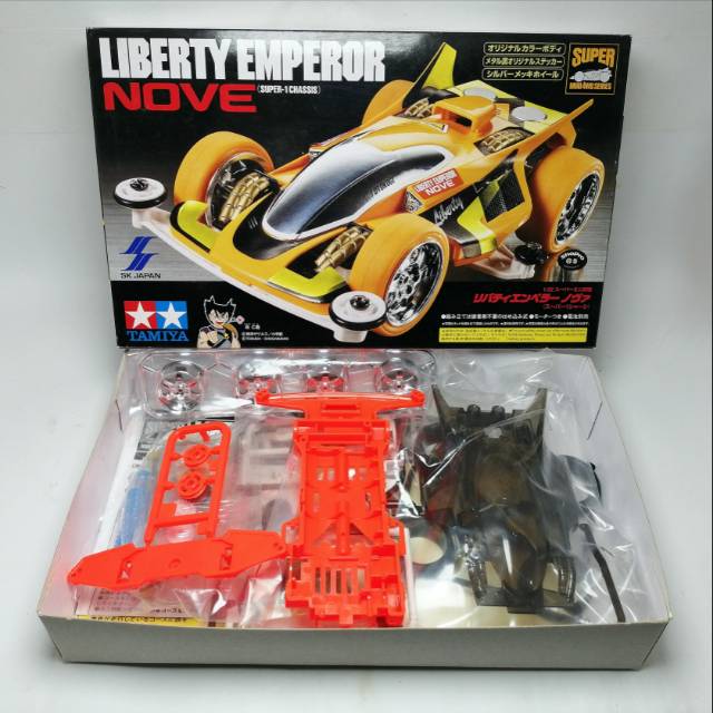 Tamiya Liberty Emperor Nove Smoke Colored 92335 SK JAPAN