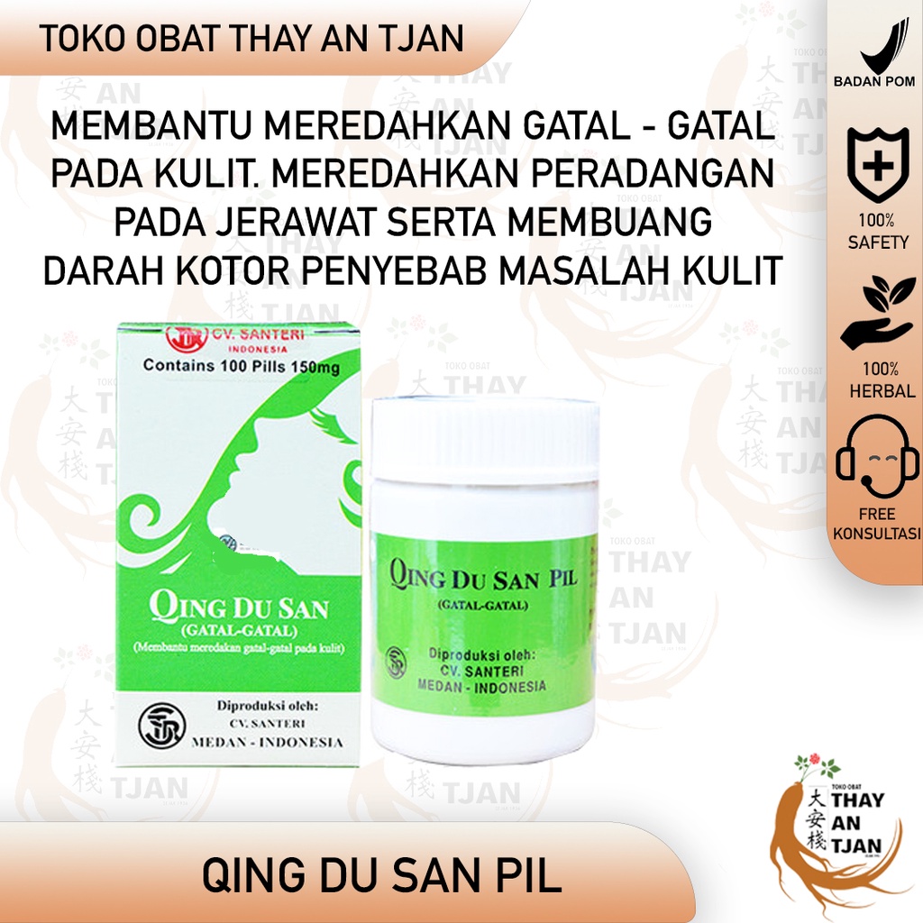 Jual Qing Du San Pil Obat Gatal Obat Jerawat Obat Bisul Membersihkan Darah Kotor 6766