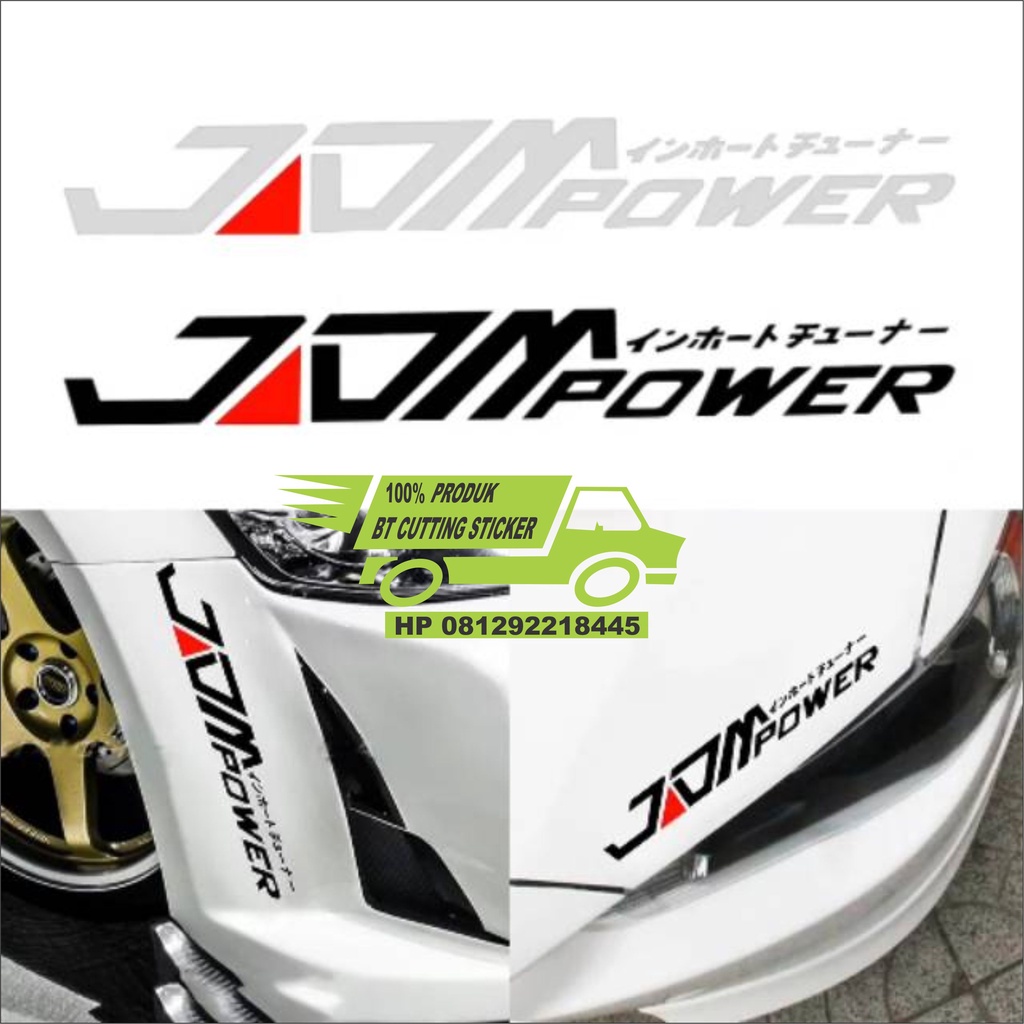 Jual sticker jdm stiker jdm sticker mobil sticker mobil keren sticker