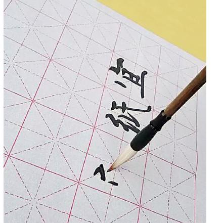 

Berkualitas Kertas Kaligrafi Grosir - Belajar menulis - kuas - air - hitam