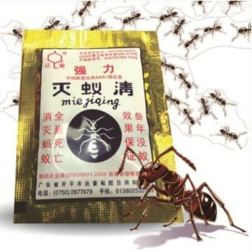 Racun Semut EMAS MieJiQing / Mie Ji Qing Pembasmi Semut / Ant Killer / Pembasmi Semut Murah