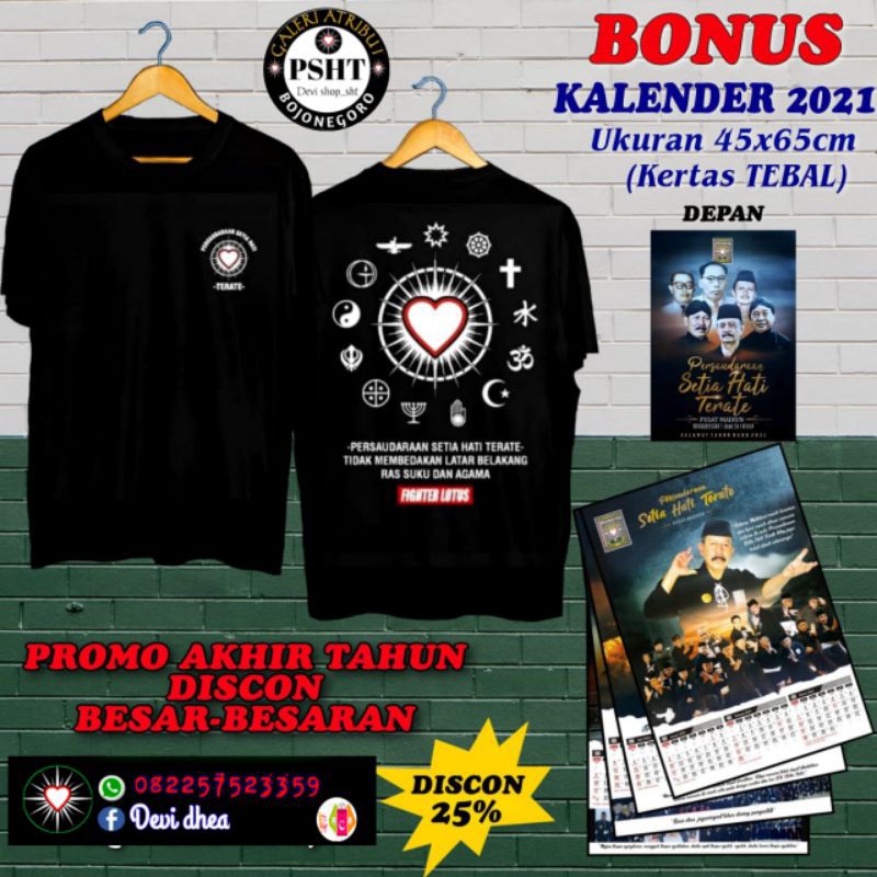 

Baju PSHT Berbonus KALENDER(FREE STIKER)