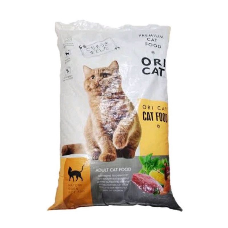 

ORI CAT ADULT 20KG MAKANAN KUCING