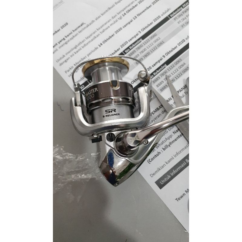 REEL SHIMANO BIOMASTER C3000