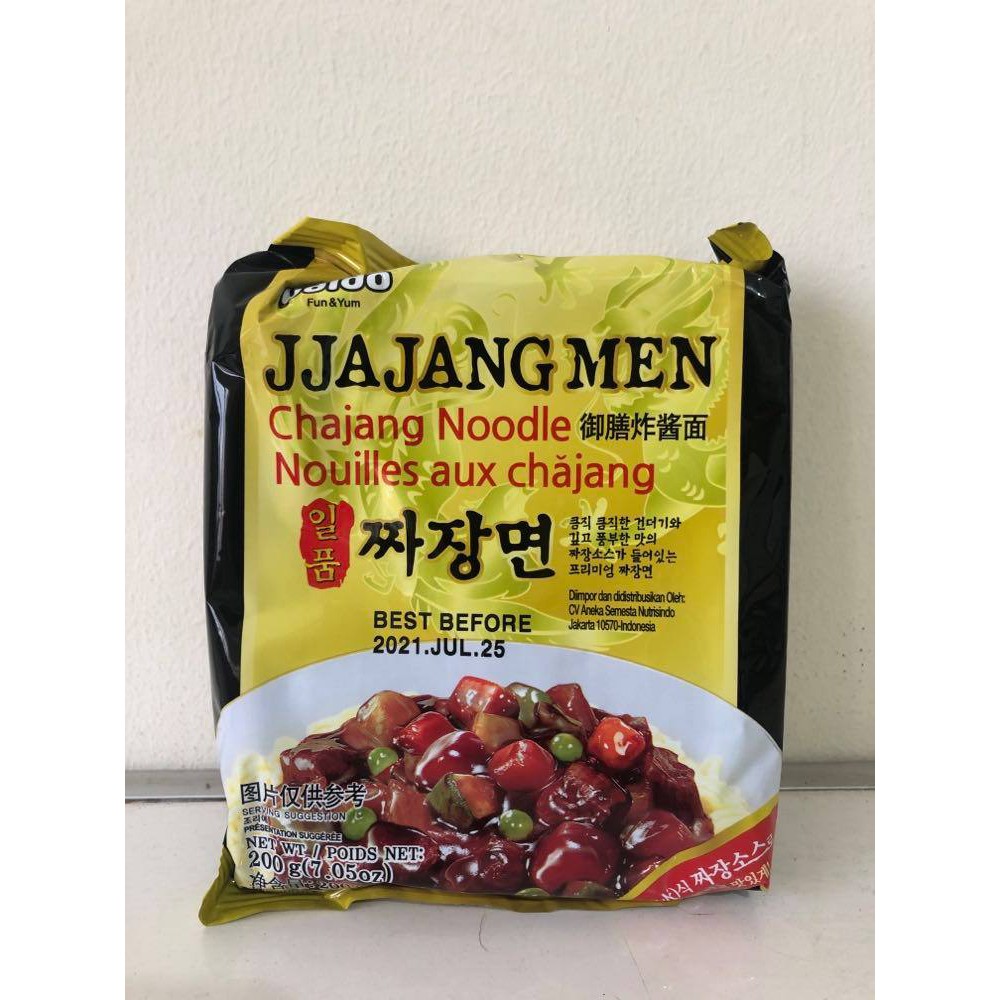 Paldo JJajangmen / Chajang Noodle / Mi Instant Rasa Kedelai hitam 200g