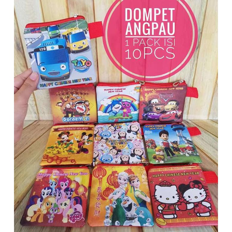 

DOMPET ANGPAU KARAKTER / AMPLOP ANGPAO LUCU PEMBELIAN PER10 ORIGINAL READY AMAN