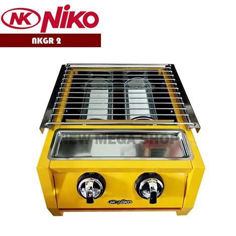 Niko Nkgr 2 Panggangan Sosis Bbq 2 Tungku Mncshop30: