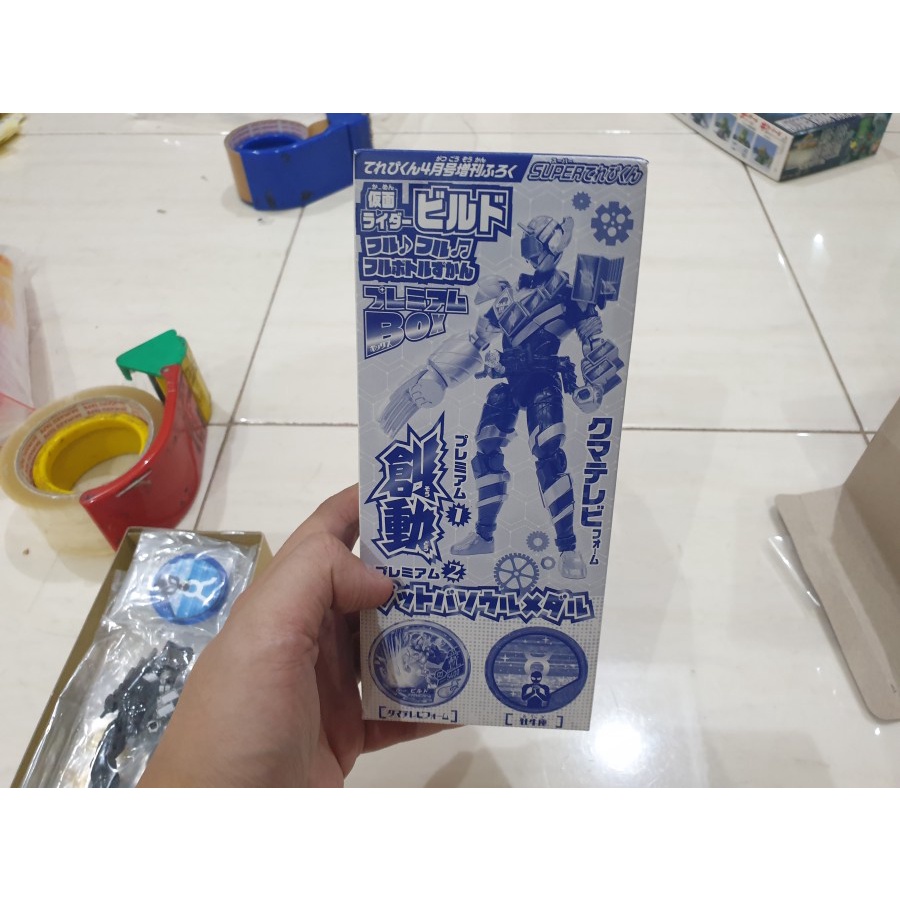 1 SET SHODO SODO BUILD KAMEN RIDER BUILD KUMATV ORI MURAH