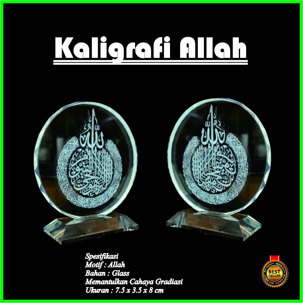 Kristal Kaligrafi Allah Miniatur Terbaik