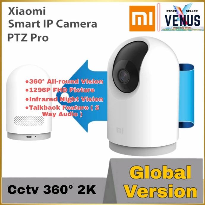 Xiaomi Smart Security Camera 360 2K PRO IP CAM PTZ XIAOMI CCTV CAMERA