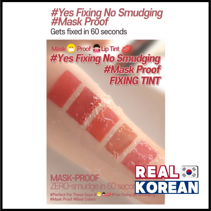 Etude House Fixing Tint 4g