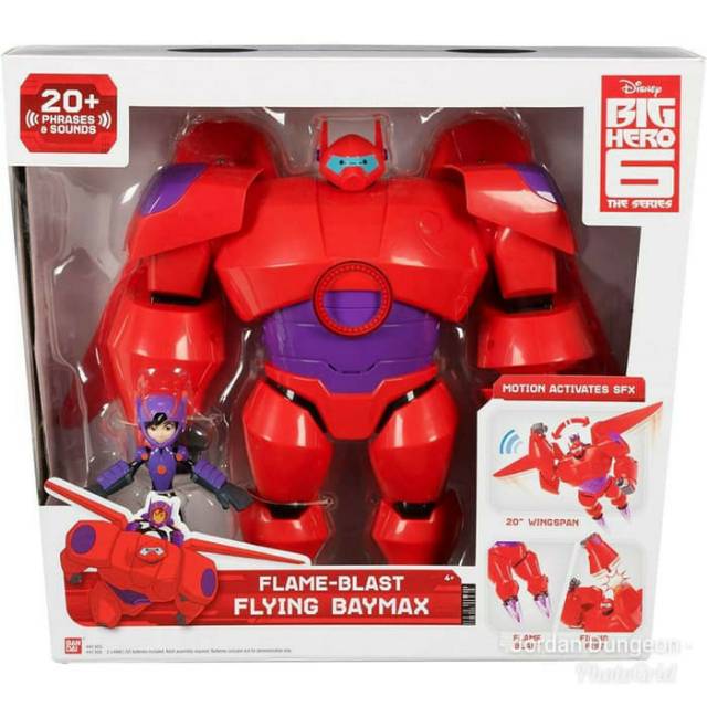 Bandai Big Hero 6 Flame Blast Flying Bymax