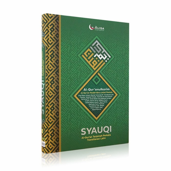Alquran aliqa syauqi belajar mengaji dari nol Baca quran semakin mudah