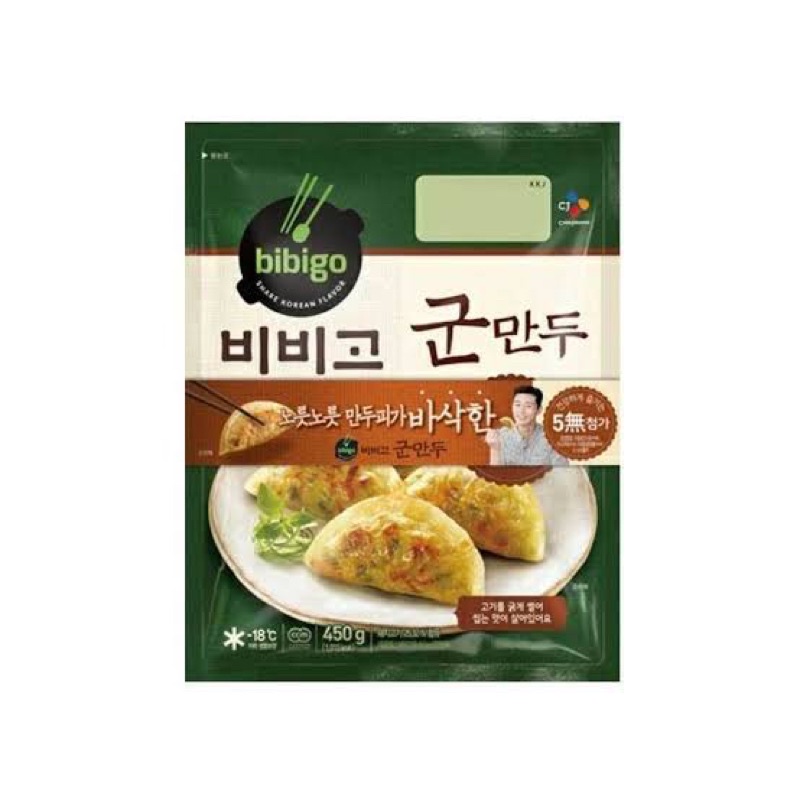 

CJ Bibigo Gun Mandu 450gr - Pangsit Isi Daging Babi dan Sayur
