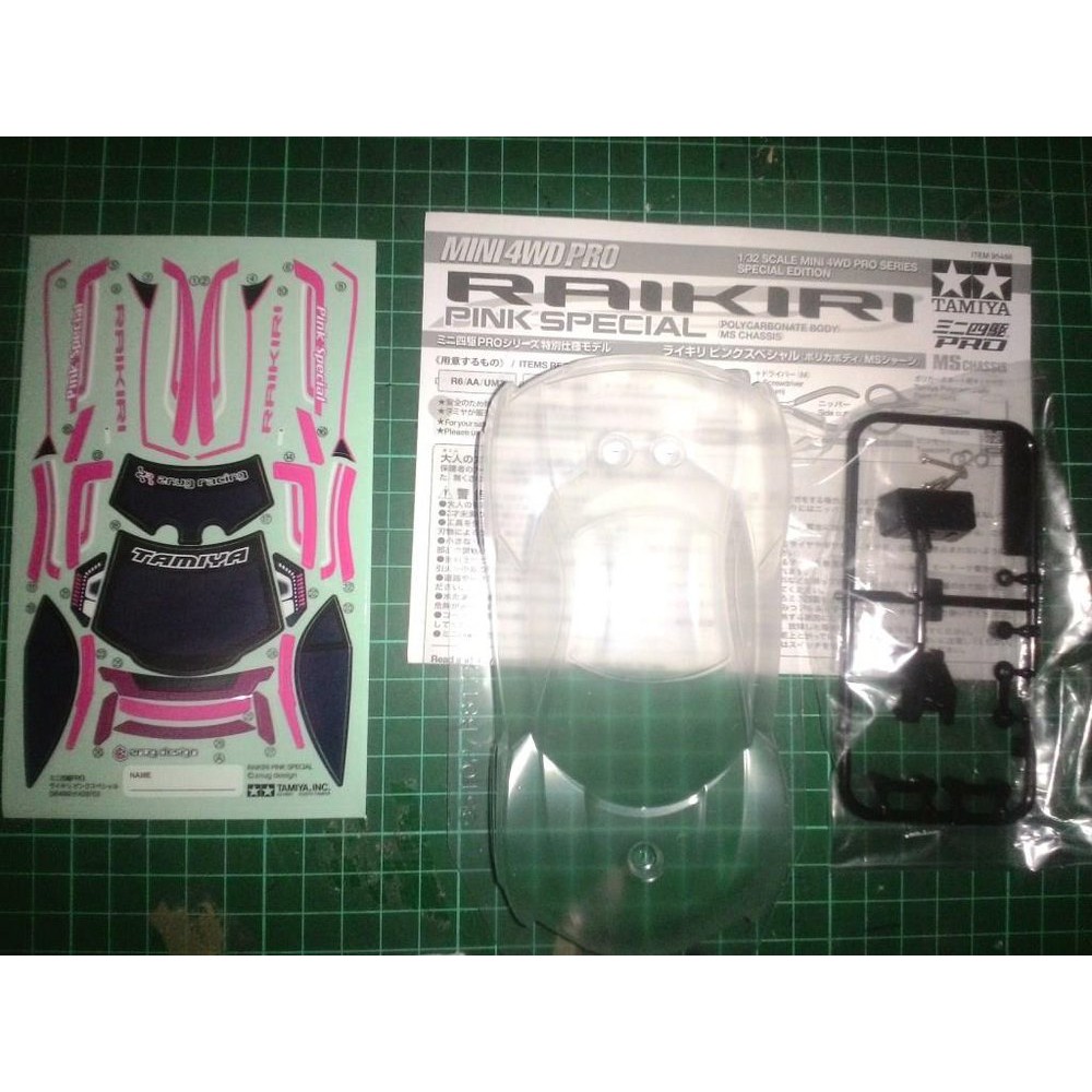 Tamiya Polycarbonate Clear Body Kap Plus Decal Stiker Raikiri Pink Special MS Chassis