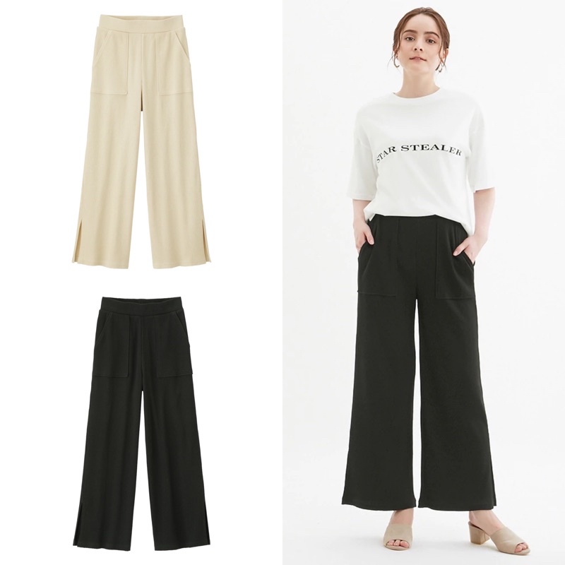 Celana Wanita Kulot Panjang Kekinian Uniqlo GU Rib Slit Wide Pants