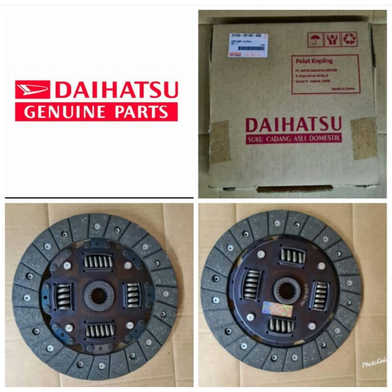 PLAT KOPLING TOYOTA RUSH DAIHATSU TERIOS
