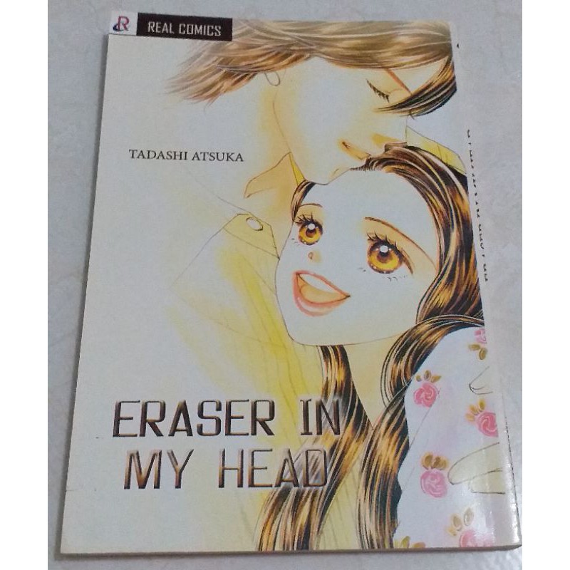 

Eraser in My Head