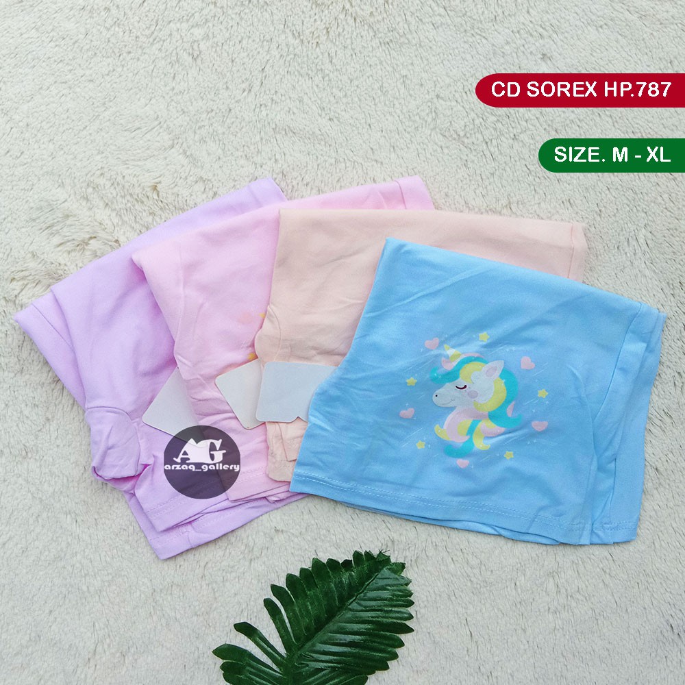 1 Pcs - CD boxer Anak  Sorex  HP787 sorex | Boxer anak | Pakaian dalam anak | Celana Dalam Anak | Pakaian Dalam