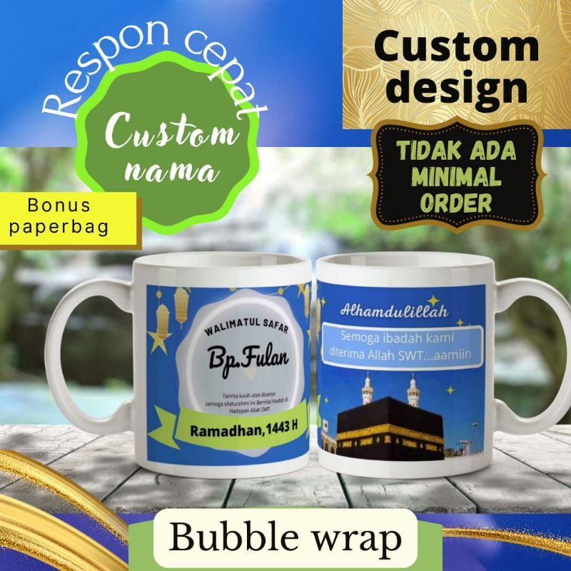 suvenir umroh haji, mug umroh haji, souvenir umroh,custon