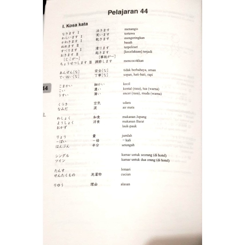 Belajar Bahasa Jepang Bab 1 25 Pdf Beinyu Com