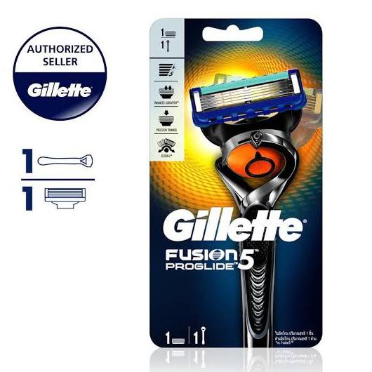 Gillette Fusion 5 Proglide Razor Set