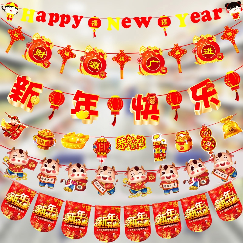 Jual Banner Bunting Gantung Motif Karakter Fu 2022 Untuk Dekorasi Tahun Baru Imlek | Shopee Indonesia