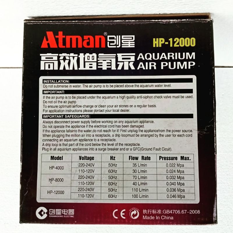 airpump hi blow ATMAN HP 12000 aerator mesin pompa gelembung udara kolam dan aquarium breeder