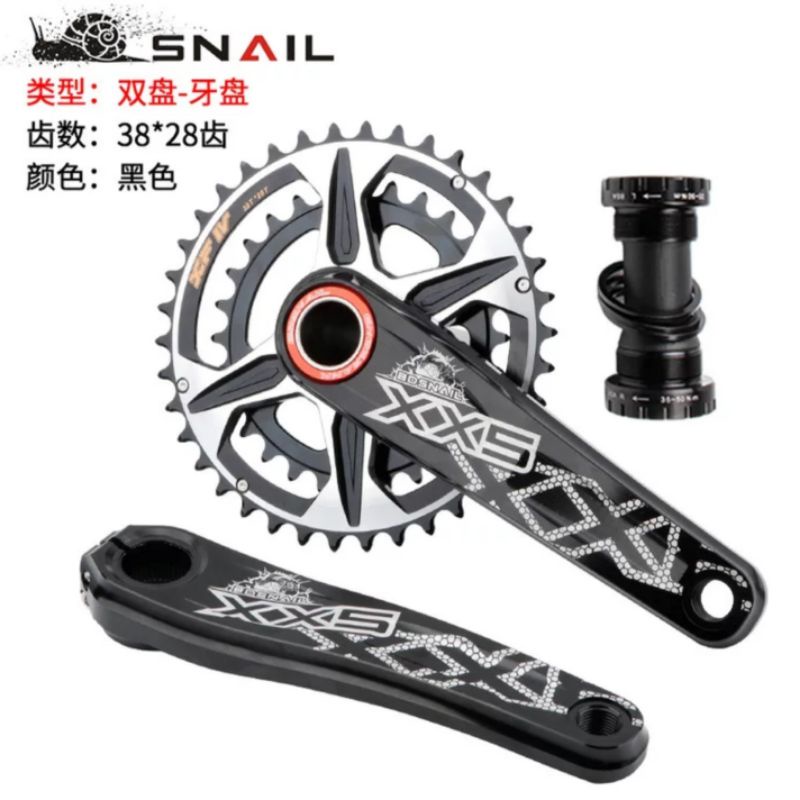 Snail GXP Crankset Doubel Chainring 38T 28T Crank set Doubel Chain ring GXP Direct Mount