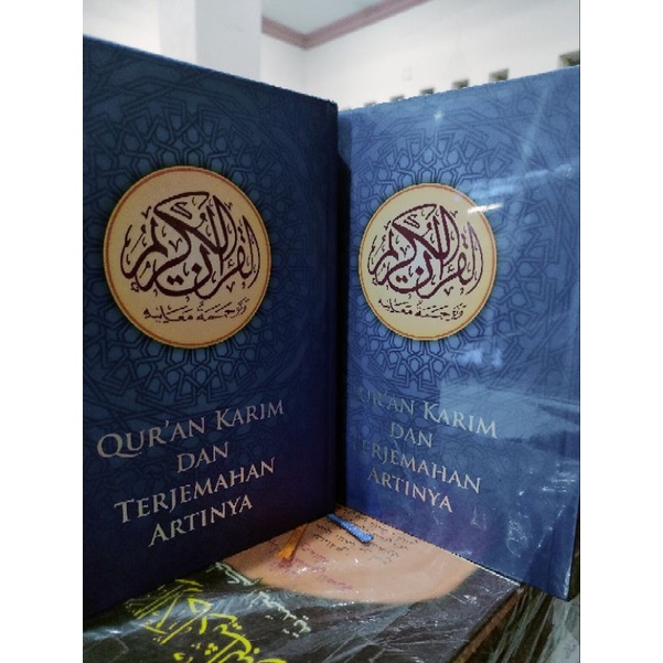 Al Qur'an terjemah Gus Baha
