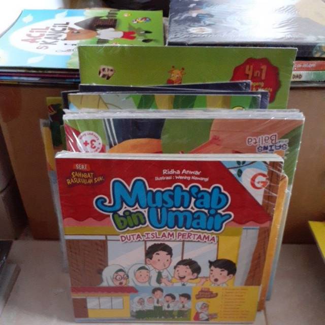 

Flash sale tambahan GI